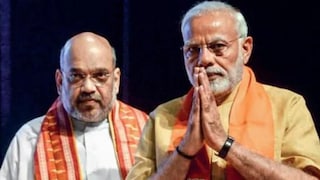 PM Modi - Amit Shah PM Modi - Amit Shah
