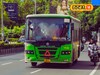 'पीएमपी'ची धाव आणखी वाढणार! पुणे स्टेशन ते येवलेवाडी थेट बससेवा सुरू