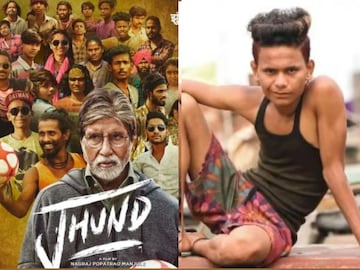 चाकूने गळा चिरला, दगडाने ठेचून मारला;मंजुळेंच्या 'झुंड'मधला बाबू छत्री होता कोण? चाकूने गळा चिरला, दगडाने ठेचून मारला;मंजुळेंच्या 'झुंड'मधला बाबू छत्री होता कोण?