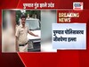 गाडी ओव्हरटेक केल्याने राग, पुण्यात पोलिसावरच कोयत्याने हल्ला 