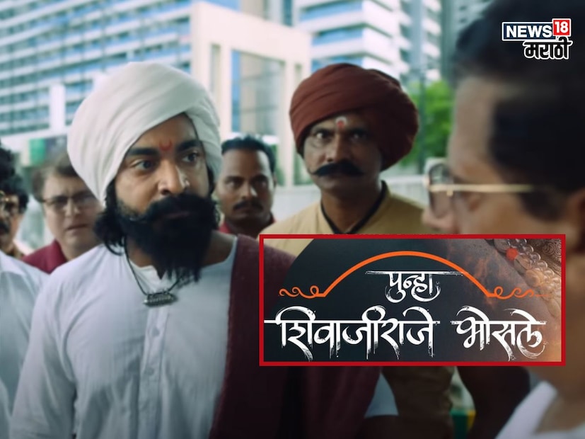  या सिनेमाच्या निमित्तानं महाराष्ट्रातील शेतकरी आत्महत्येचा ज्वलंत विषय मांडण्यात आला आहे. हा सिनेमा पाहण्यासाठी प्रेक्षकांमध्ये प्रचंड उत्सुकता आहे. 