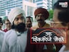 घाटी म्हणजे माहितीये कोण? पुन्हा शिवाजीराजे भोसले!  अंगावर शहारे आणणारा टीझर