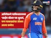 अभिषेक शर्माला 'तीन बॉलमध्ये आऊट करेन' म्हणणारा पाकिस्तानला बॉलर कोण?
