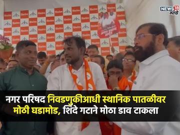News18