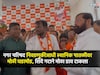 पालघरच्या राजकारणात मोठा भूकंप, शिंदे गटाने डाव टाकला, मित्रपक्षाची डोकेदुखी