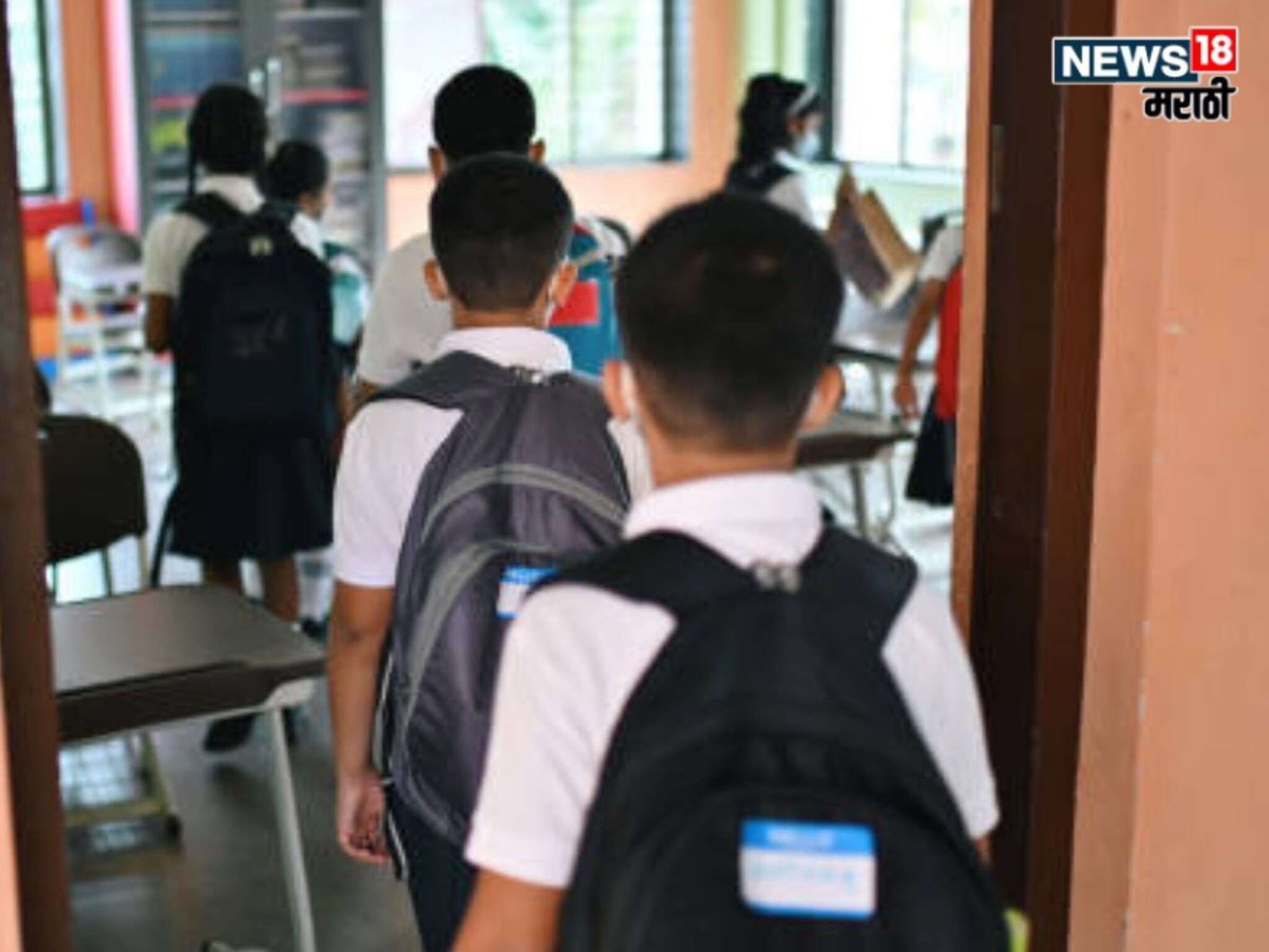 'तुला शौचालय नीट साफ करता येत नाय का?' आश्रम शाळेतील 12 विद्यार्थ्यांना अमानुष मारहाण, धक्कादायक घटना उघडकीस!