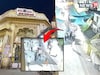 Pandharpur Crime : पुण्यातील भक्तांना पंढरपुरात बेदम मारहाण, पाहा CCTV Video
