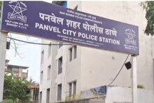 मॅनेजरकडून महिला सहकाऱ्यांवर अत्याचार,अश्लील Video काढून खंडणी उकळली, पत्नीनेही केली मदत