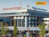पिंपरी महापालिका कर्मचाऱ्यांची दिवाळी होणार गोड; खात्यात जमा होणार 'इतकी' रक्कम