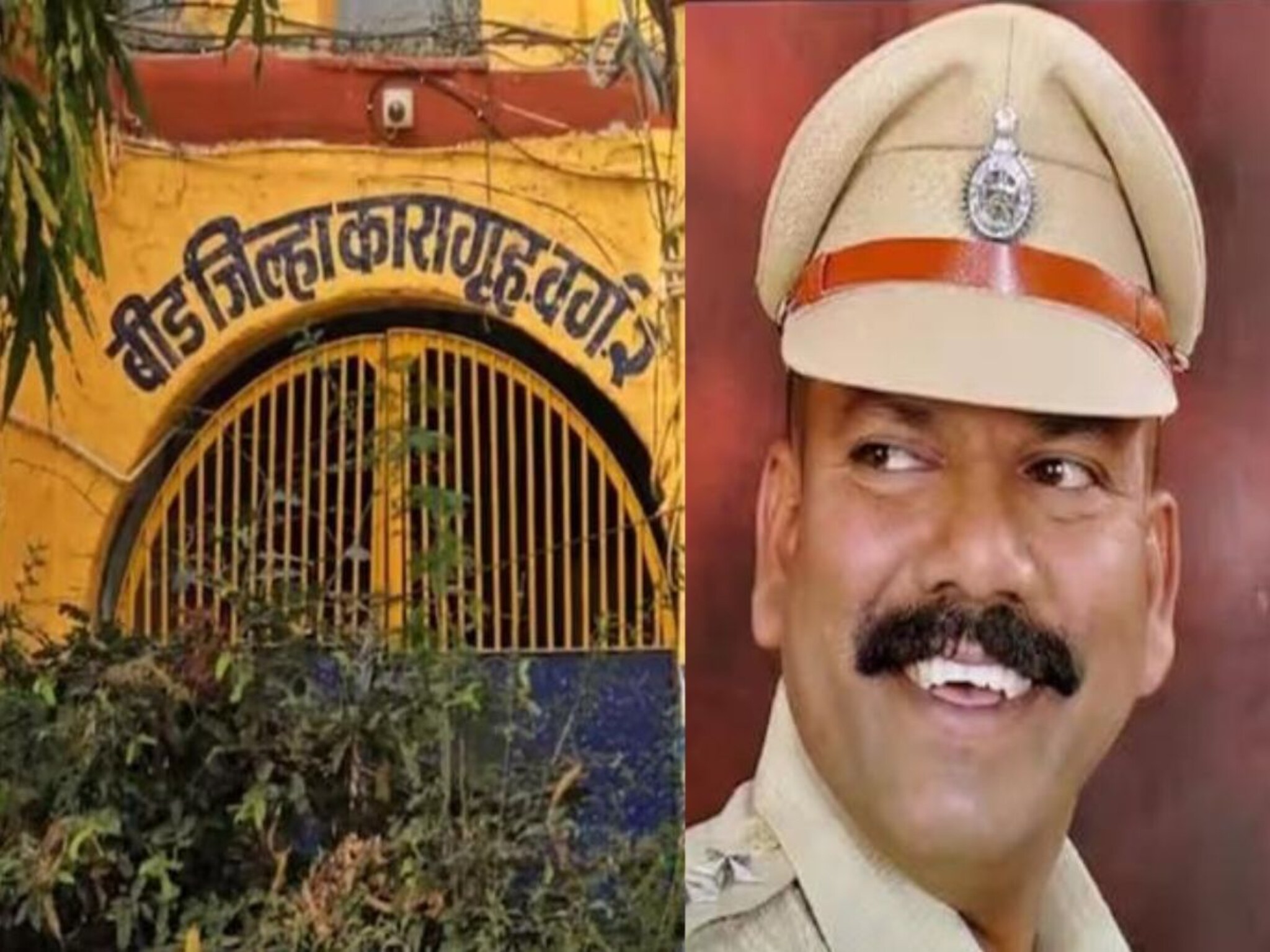 कैद्यांचं जबरदस्तीने धर्मांतर करण्याचा आरोप, बीड कारागृह अधीक्षकाची उचलबांगडी