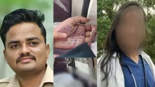 फलटण डॉक्टर मृत्यू प्रकरण