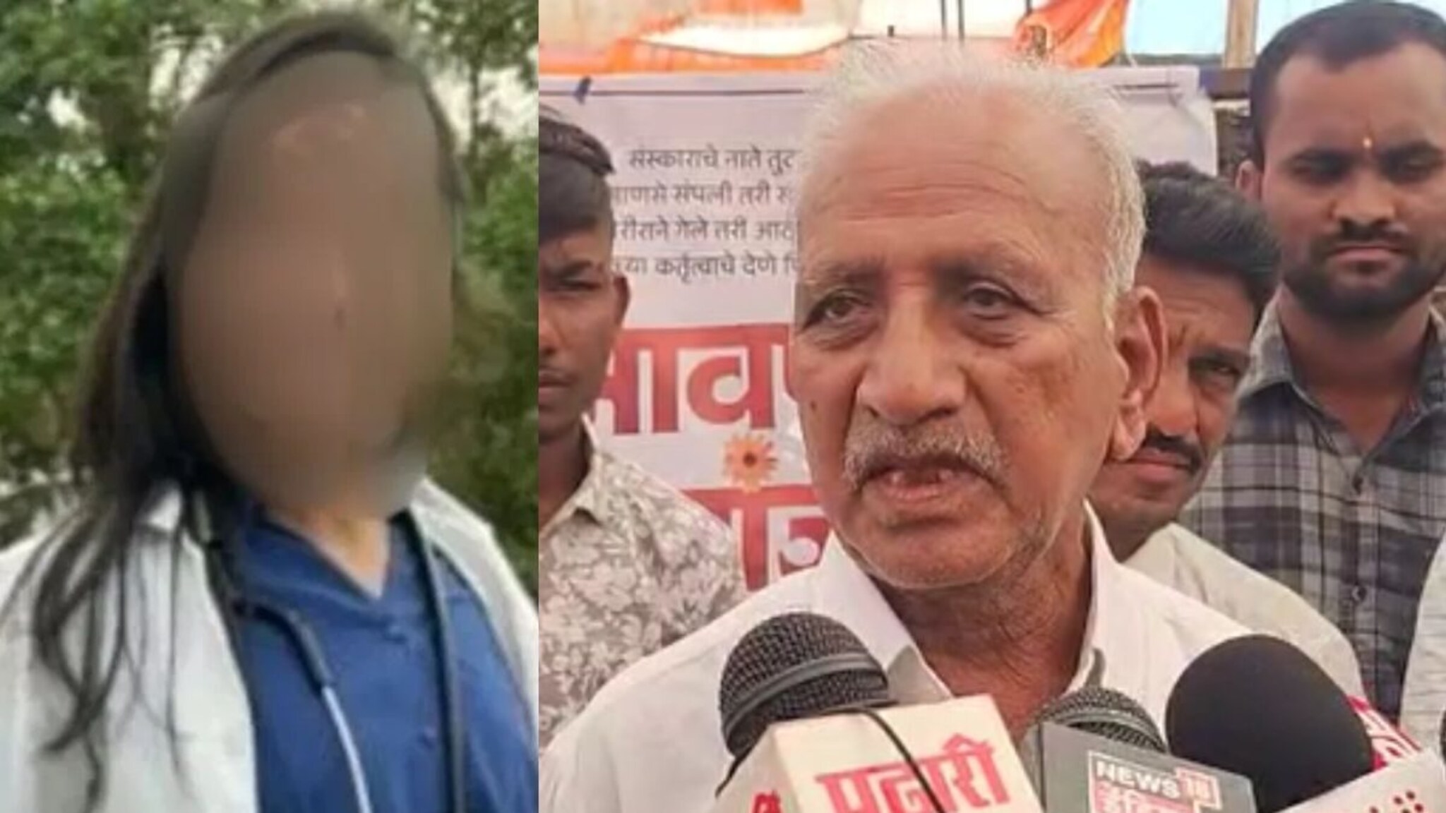 माझ्या डॉक्टर पोरीला न्याय मिळाला नाही तर बीडहून काठीच्या आधारावर फलटणला जाईन, 83 वर्षाच्या माजी आमदाराचा इशारा