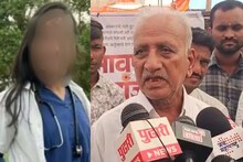 माझ्या डॉक्टर पोरीला न्याय मिळाला नाही तर बीडहून काठीच्या आधारावर फलटणला जाईन, 83 वर्षाच्या माजी आमदाराचा इशारा