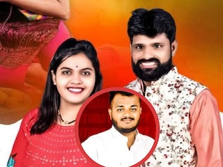 Pimpri Crime Pimpri Crime