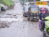 पगार वाचवायचा असेल तर खड्डे बुजवा; उच्च न्यायालयाचा मोठा निर्णय