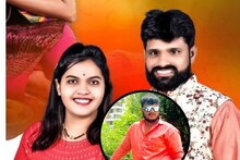 बॉयफ्रेंडला शुभेच्छा, बॅनरवर नवरा; पिंपरीत भावी नगरसेविकेचे खुल्लमखुल्ला प्यार,नवऱ्याला खटकल्याने जागेवर संपवलं