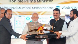 नवी मुंबई विमानतळाचे उद्घाटन 