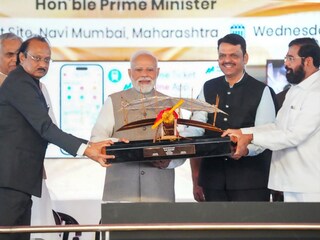 नवी मुंबई विमानतळाचे उद्घाटन 