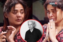 Prarthana Behere : प्रार्थना बेहेरेवर कोसळला दु:खाचा डोंगर; रस्ते अपघातात वडिलांचं निधन