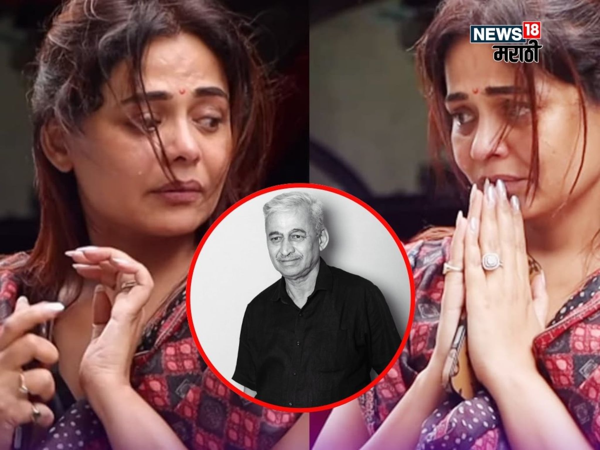 Prarthana Behere : प्रार्थना बेहेरेवर कोसळला दु:खाचा डोंगर; रस्ते अपघातात वडिलांचं निधन