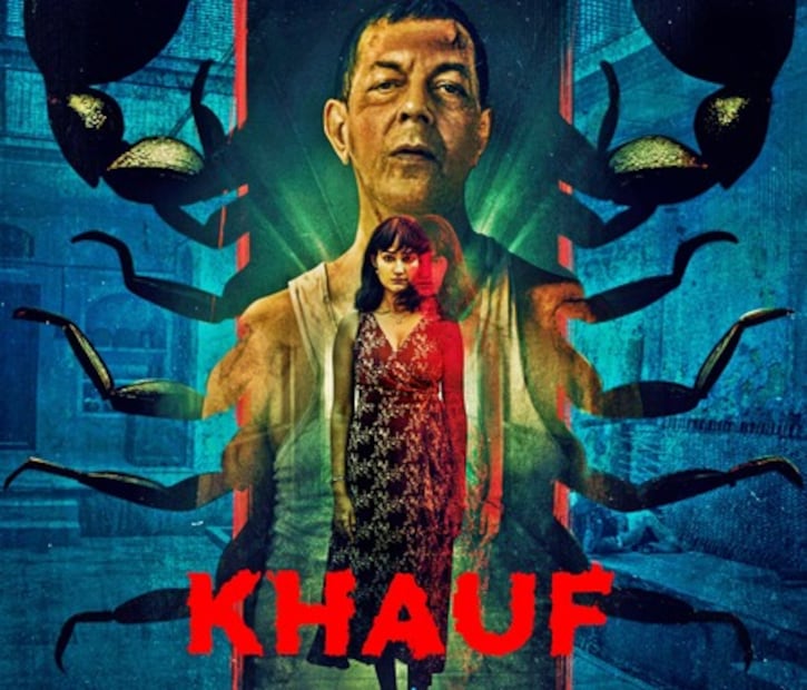'खौफ' सिरीजला IMDb वर ७.१ चे जबरदस्त रेटिंग मिळाले आहे, ज्यामुळे ती हॉरर चाहत्यांमध्ये आजही लोकप्रिय आहे.