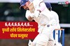 Prithvi Shaw Double Century : पृथ्वी शॉ याने 141 बॉलमध्ये झळकावली डबल सेंच्युरी