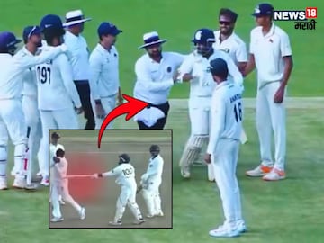 Prithvi Shaw Angry On 2 words from Musheer Khan gets into fight