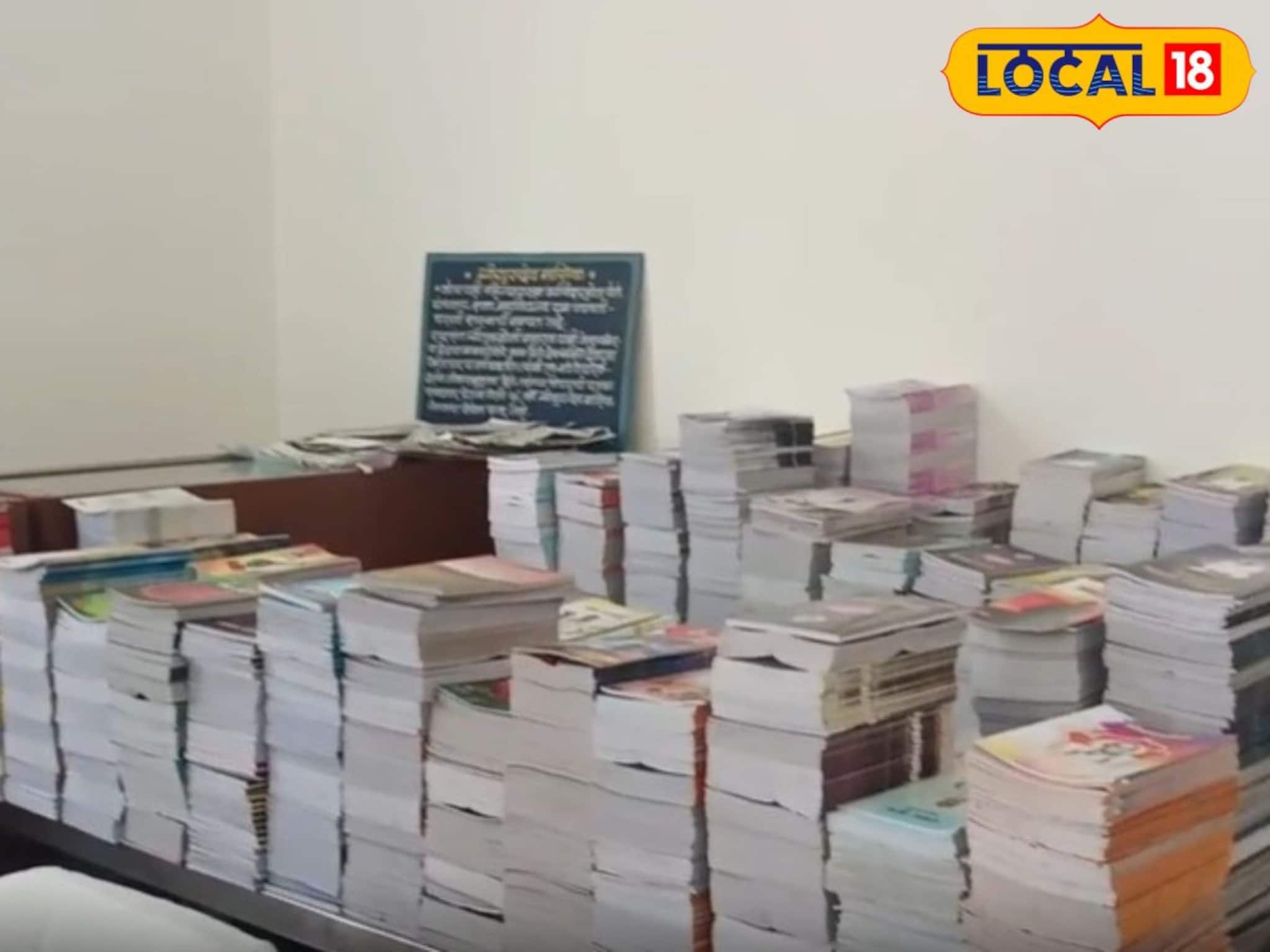 स्वातंत्र्यपूर्व काळातील प्रकाशाचा दीप! तुकडोजी महाराजांचे प्रकाशन विभाग तेजोमय!