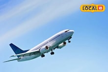 Pune Airport : मुंबईला जाण्याची कटकट संपली; पुणे विमानतळावरुन आता 'या' दोन देशामध्ये करता येणार प्रवास