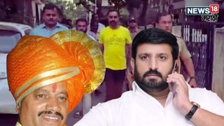 Pune Crime After Nilesh Ghaywal Pune Police Pune Crime After Nilesh Ghaywal Pune Police