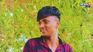 Pune Crime 22 year newly married man dies Pune Crime 22 year newly married man dies