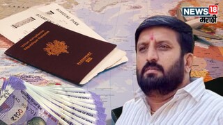 Pune Crime Nilesh ghaywal Pune Crime Nilesh ghaywal