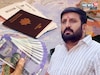 निलेश घायवळ स्विझर्लँडला पळाला, पुणे पोलिसांनी केले रिटर्न येण्याचे वांदे