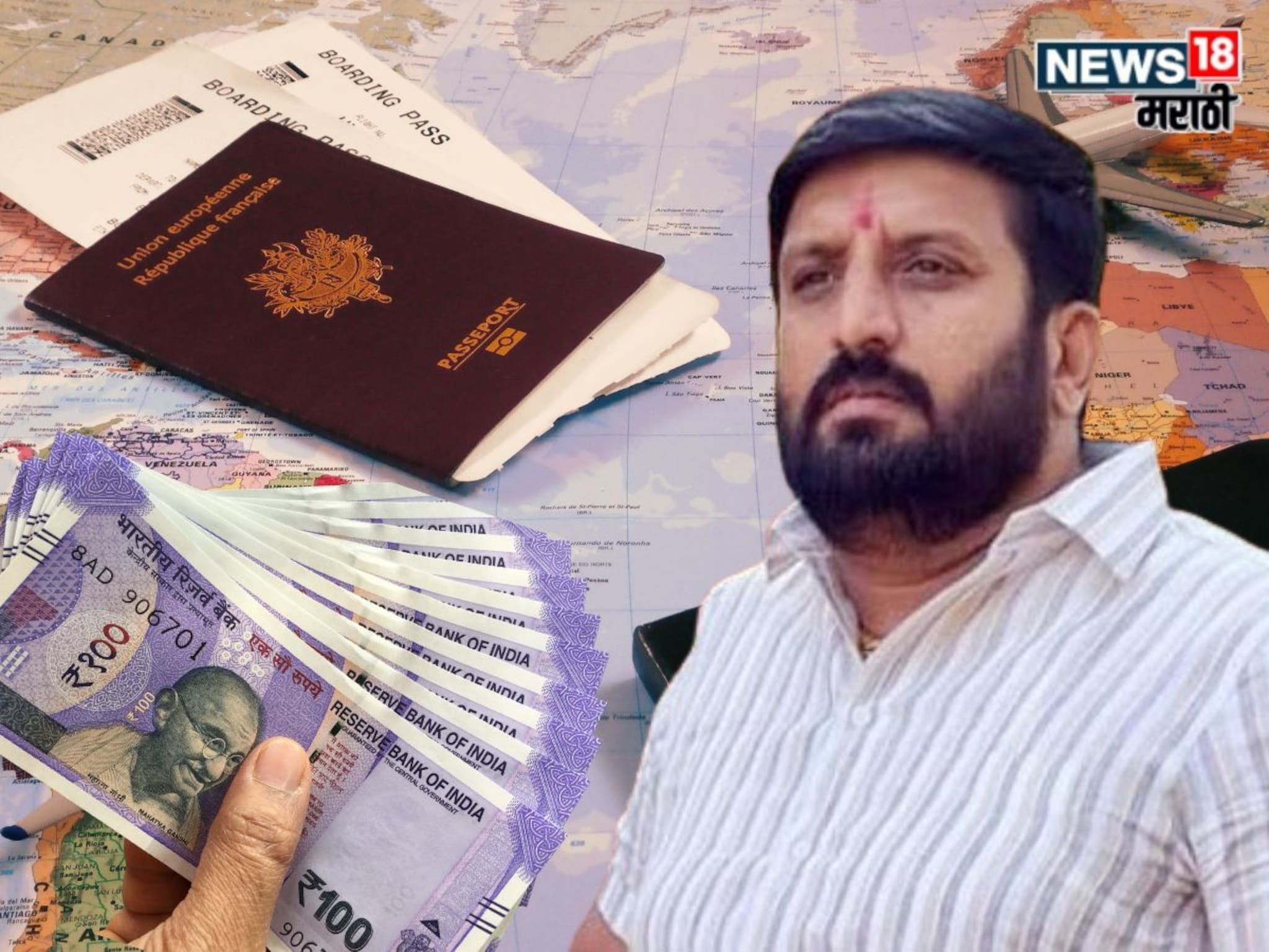 Pune Crime : निलेश घायवळ स्विझर्लँडला पळाला, पुणे पोलिसांनी केले रिटर्न येण्याचे वांदे, 38 लाखांचा फटका!