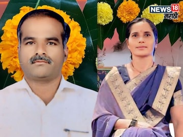 Pune Daund Crime Husband Ends Life 