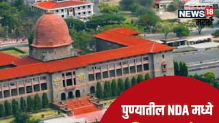 Pune NDA Cadet swimming Death