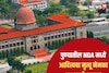 Pune : रँगिंगनंतर आता पुण्यातील NDA मध्ये आणखी एका कॅडेटचा मृत्यू, एकाच आठवड्यात