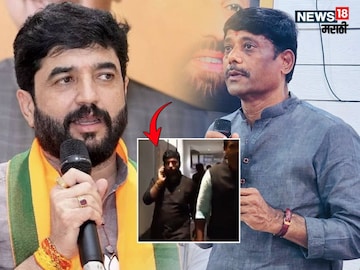 Pune Politics Ravindra Dhangekar share Old Video