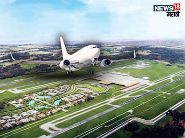 Pune Purandar Airport Land acquisition