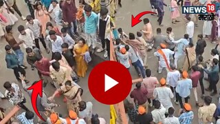 Pune Sarasbaug Diwali Pahat