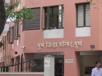 पुणे जिल्ह्यातील पंचायत समिती आरक्षण सोडत 