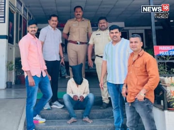 Pune katraj Crime Body Found