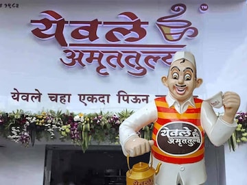 yewale amruttulya 