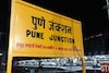 पुण्यात मराठी वि.अमराठी वाद पेटला, रेल्वे स्टेशन परिसरात बाचाबाची