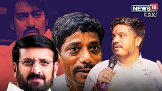 Rohit Pawar On Pune Gang War