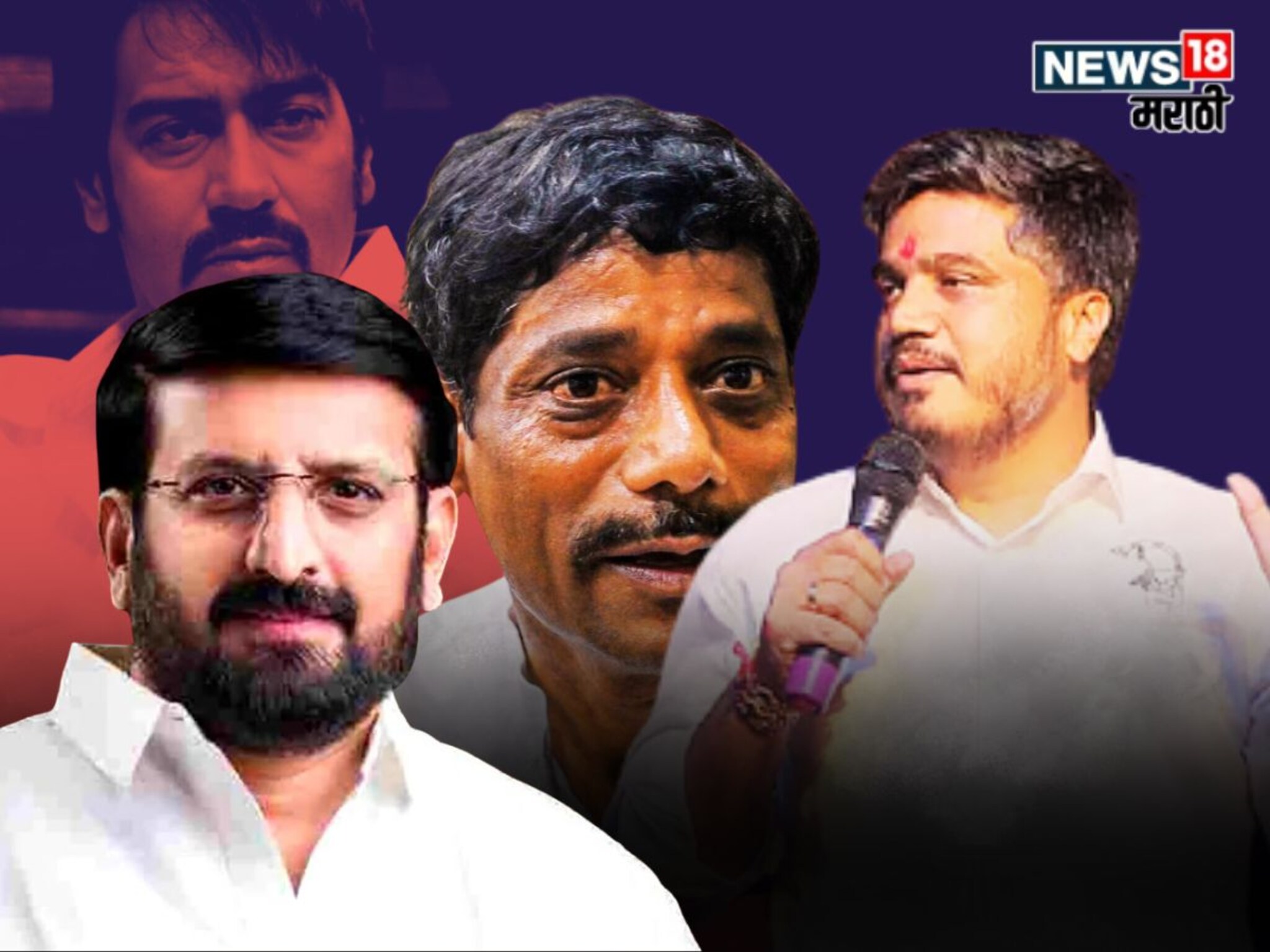 Pune : 'सुलतान मिर्झासारखं पुण्यातील गुंडांमध्ये...', धंगेकरांच्या आरोपानंतर गँगवॉरवर रोहित पवारांचे गंभीर आरोप, म्हणाले 'वरिष्ठांचा आशीर्वाद...'