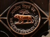 बँकिंग व्यवस्थेत मोठे बदल, कर्ज घेणाऱ्यांसाठी ऐतिहासिक घटना; EMI कमी होणार का?