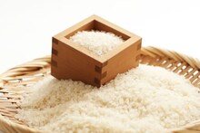 Most Expensive Rice : 'हा' आहे जगातील सगळ्यात महागडा तांदूळ, 1 किलोची किंमत ऐकून बसेल शॉक