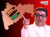 '...तोपर्यंत निवडणुकाच नको', निवडणूक आयोगाच्या बैठकीत राज ठाकरे आक्रमक