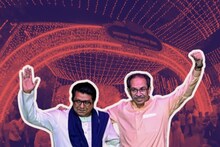 मनसेचा दीपोत्सव 'ग्रँड' होणार, पहिल्यांदाच उद्धाटनाचा मान 'दादू'ला,शिवाजी पार्कव